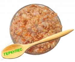 Каша №11 (с выменем и морковью)